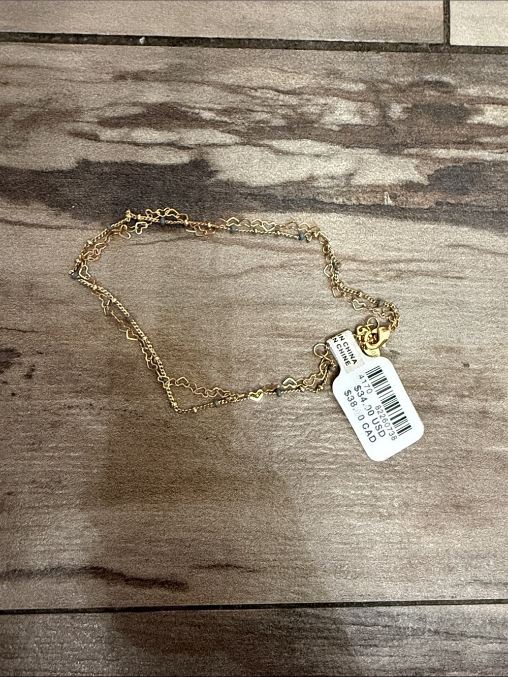 Anthropologie bracelet